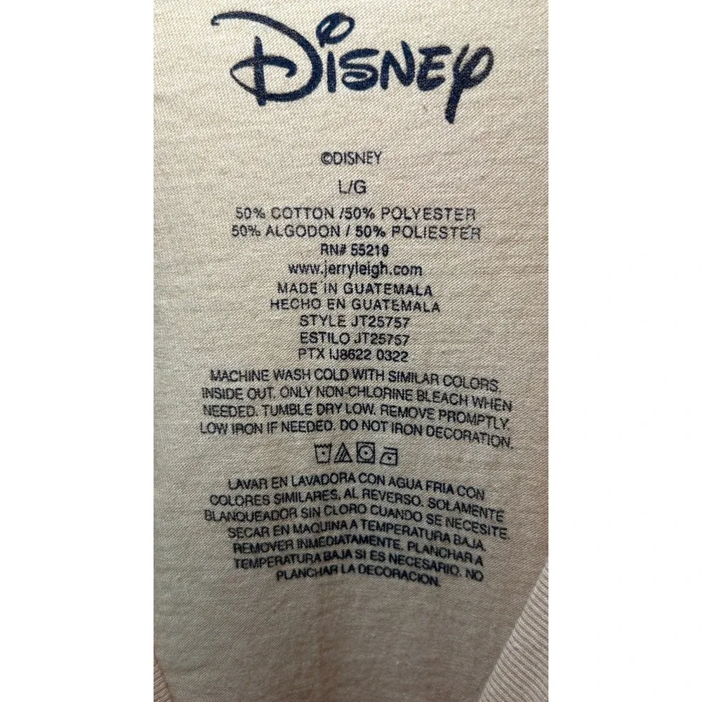 Disney Hercules The Muses Graphic Tee Size‎ L Yellow Kids Short Sleeve NWT